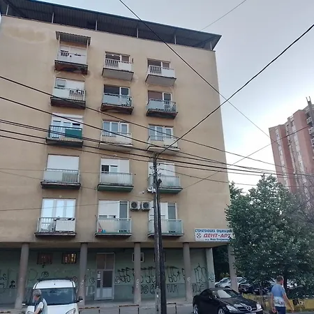 In Center Of Skopje, Macedonia