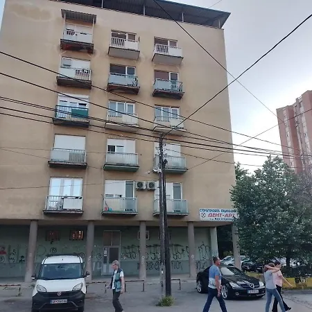In Center Of Skopje, Macedonia *